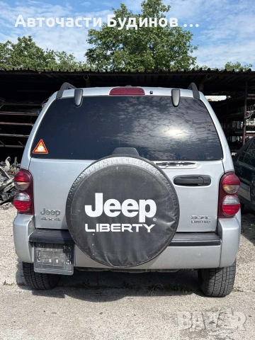 JEEP LIBERTY 2007г. 3,7 НА ЧАСТИ, снимка 3 - Автомобили и джипове - 55022437