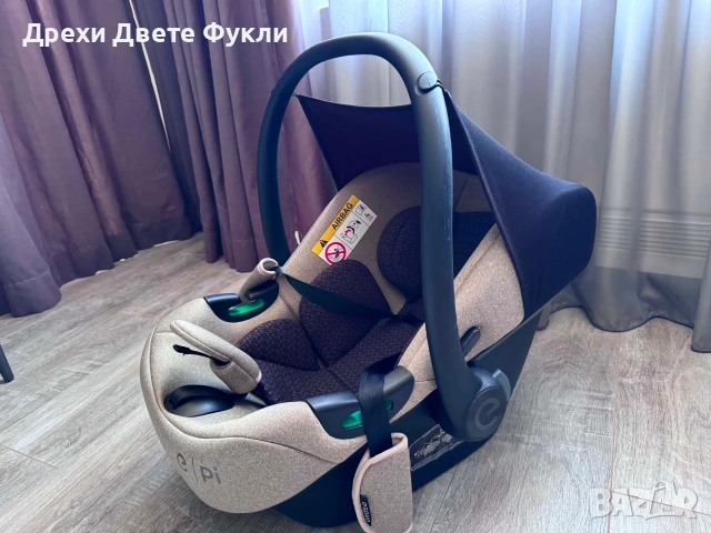 столче/кошница за кола Espiro, снимка 5 - Столчета за кола и колело - 54942910