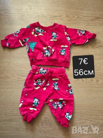 Бебешки зимни дрешки, снимка 15 - Други - 54660453