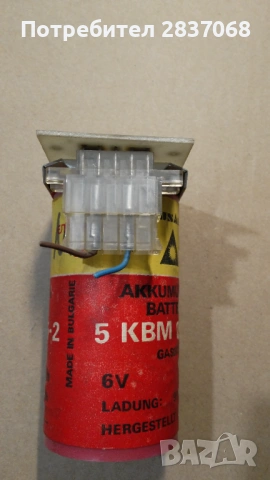 акумулаторна батерия Мусала 6V, снимка 5 - Друга електроника - 54246135