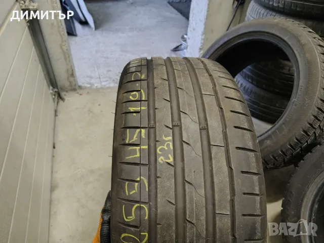 Само 1бр.лятна гума HANKOOK 255 45 19 DOT23 цена за брой