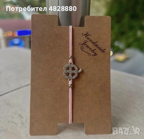 Ръчно изработени гривни, снимка 3 - Други - 54570200