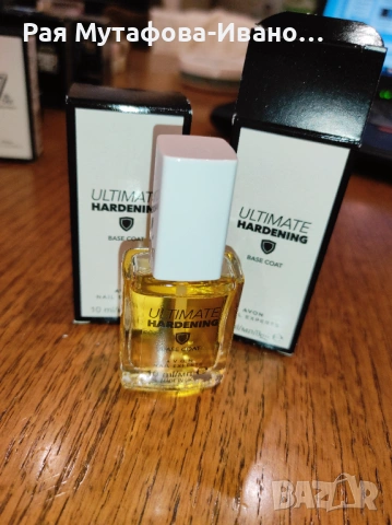 втвърдяваща основа за нокти 