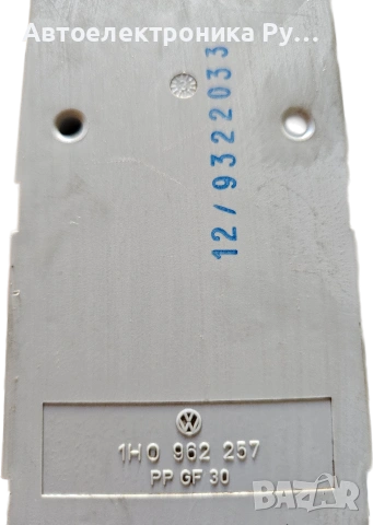 Вакуум помпа централно заключване, 1H0962257, за VW GOLF Mk III (1H1) 2.0 GTI 16V (1991 - 1998) , снимка 2 - Части - 54932675