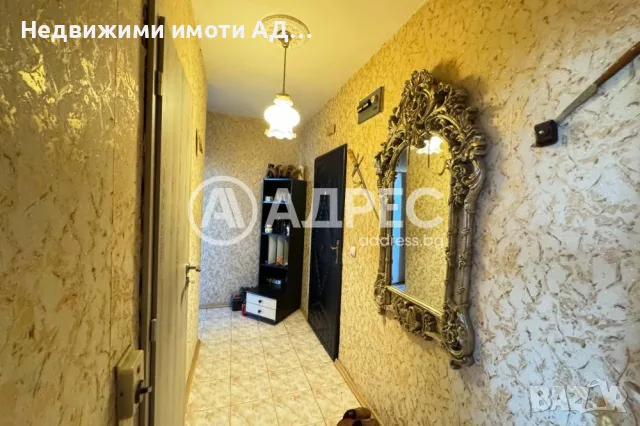 Двустаен апартамент, кв.Младост, гр.Попово, снимка 5 - Апартаменти - 55475756