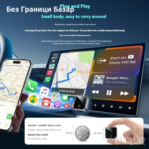 Нов Безжичен CarPlay адаптер iPhone Bluetooth 5.3 5GHz WiFi за кола автомобил, снимка 4 - Друга електроника - 54525794