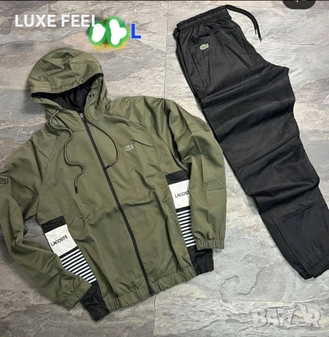 Lacoste 🔹 Nike 🔹 Adidas 🔹Шушляк🔹Мъжки Екипи, снимка 5 - Спортни дрехи, екипи - 54091575