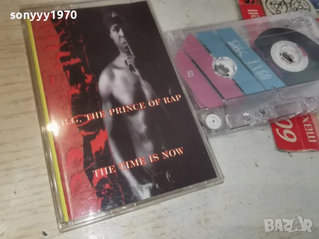 B.G. THE PRINCE OF RAP 1008261755H2E7R, снимка 5 - Аудио касети - 55617108