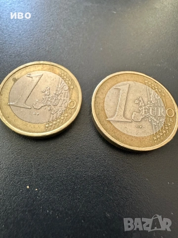 1 евро монети