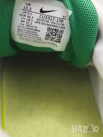 Nike Air Max 95 Recycled - 44.5, снимка 8 - Маратонки - 55439657