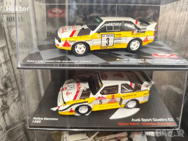 Рали модели мащаб 1 :43 Audi Sports quattro , снимка 2 - Колекции - 54481296