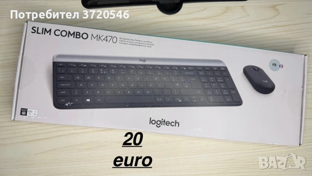 PS5-Xbox-Microsoft-Omron-logitech, снимка 2 - Друга електроника - 54756956