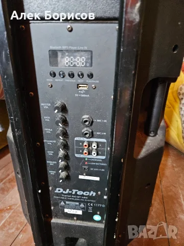 Bluetooth активна колона 15 инча, снимка 5 - Тонколони - 55374908
