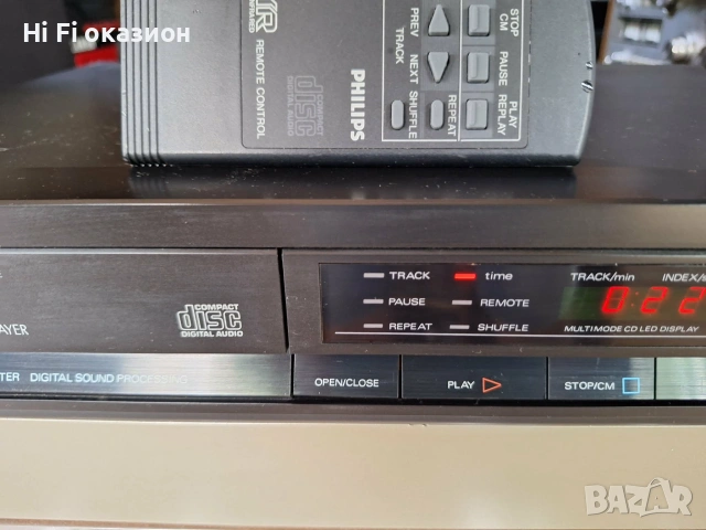 Compact Disc Player Philips CD 482 DZU, снимка 3 - Декове - 55189723