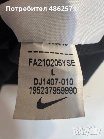 Nike Swoosh Air Photo T-Shirt., снимка 5 - Тениски - 55118692