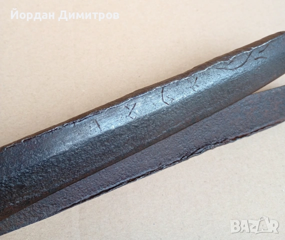 Стара абаджийска ножица 1868г, снимка 2 - Антикварни и старинни предмети - 54746406