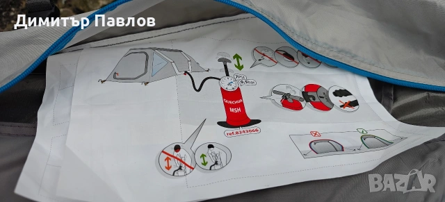 Голяма палатка, снимка 5 - Палатки - 54172191