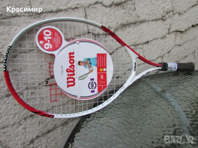 Детска тенис ракета Wilson Tour 25