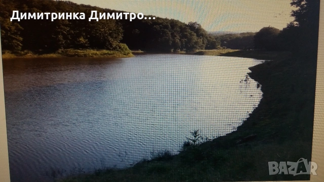 продажба на микро язовир, снимка 3 - Парцели - 54692094