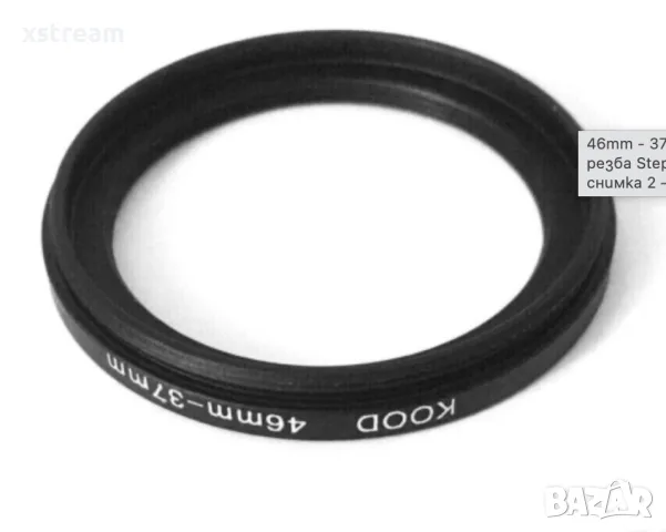 Преходник за филтър на резба, за обектив Различни размери, Step-DOWN Lens Filter Adapter Ring НОВ!, снимка 16 - Обективи и филтри - 41469468