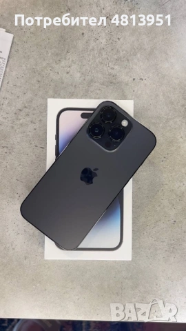 iPhone 14 Pro 128GB, снимка 8 - Apple iPhone - 54381083
