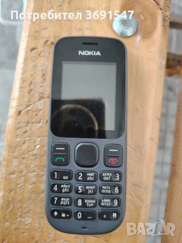 Nokia 101