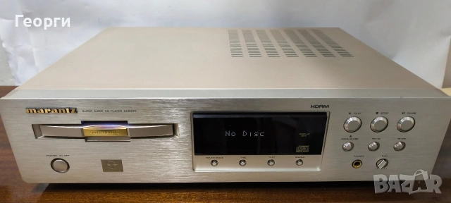Marantz SA 8400 