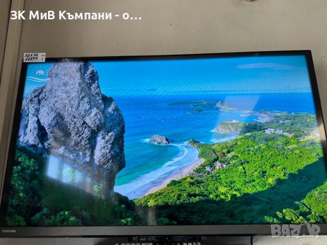 Smart tv Toshiba 32lvf63dg, снимка 2 - Телевизори - 54834889