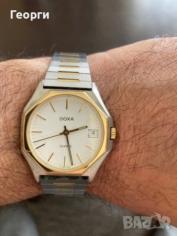 Мъжки оригинален часовник Doxa