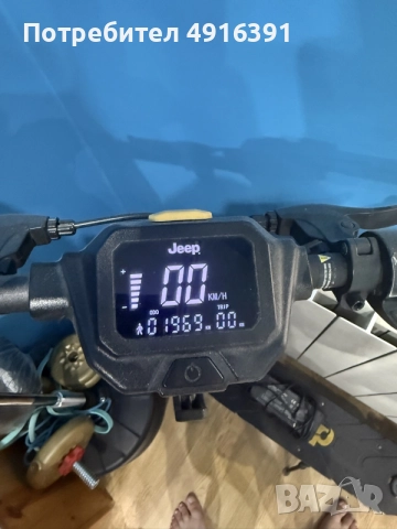 Продава се !!! Ел.тротинетка JEEP, снимка 10 - Други спортове - 55639267