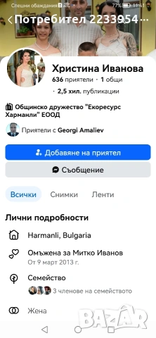 Бебешката количка Cosatto Giggle 2, в специфичния десен "Magic Unicorns", 120евро, снимка 3 - Детски колички - 53804409