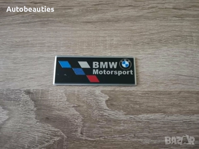черен стикер BMW Motorsport 