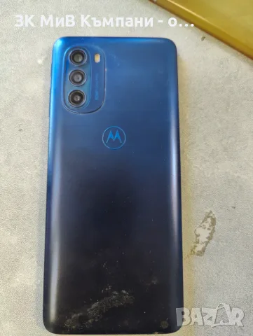 MOtorola Moto G51, снимка 2 - Motorola - 55683641