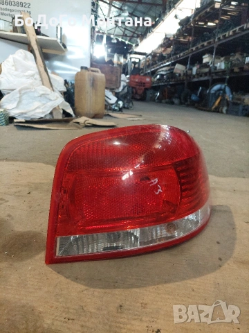 Десен стоп за Ауди/Audi A3 8P