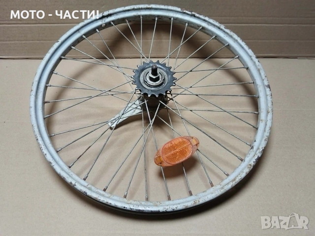 Задна Капла За Ретро Български Велосипеди BMX 18' Цола. / НОМЕР 6. , снимка 4 - Части за велосипеди - 55235269
