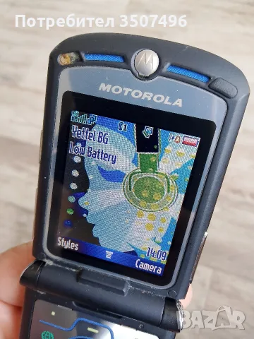 Продавам Моторола V3i, снимка 7 - Motorola - 55341444