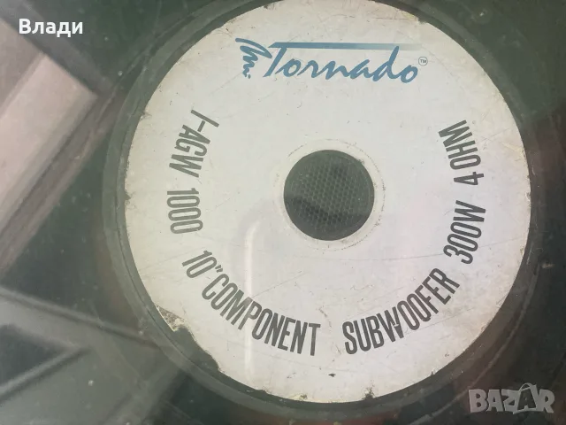 баскаса 10 инча tornado 300W, снимка 4 - Тонколони - 55598992