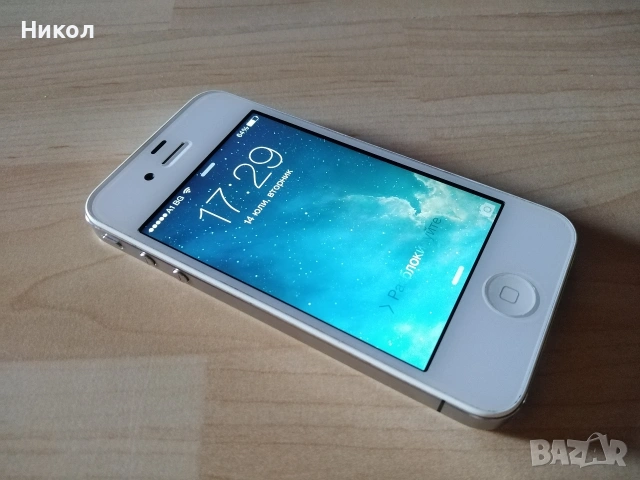 iPhone 4 перфектен без забележки