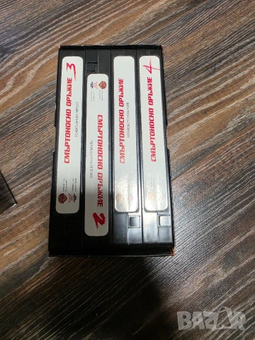 Продавам Star Wars VHS Смъртоносно оръжие , снимка 3 - Други жанрове - 54976821