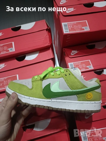 Nike Dunk Low Next Nature Дамски Маратонки С Кутия👟Дамски Спортни Обувки Код Maratonki Size I.-52