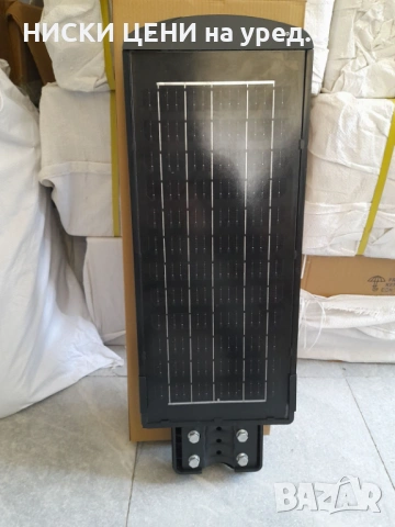 СОЛАРНА ЛАМПА COBRA 1350W, снимка 2 - Соларни лампи - 54791815