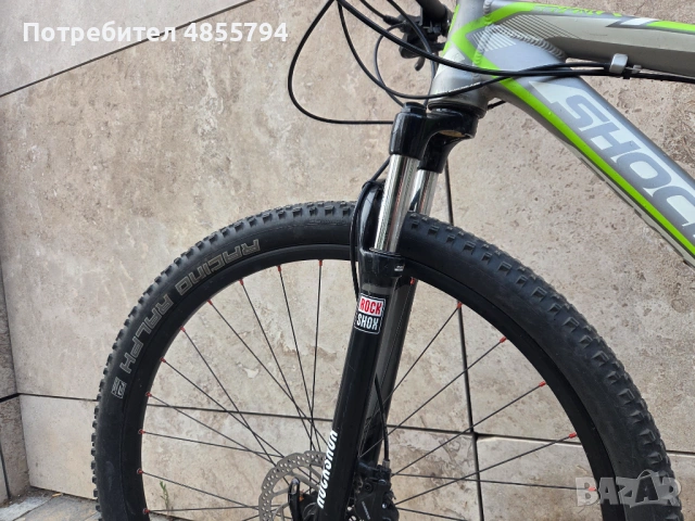 Колело Shockblaze R7 T9 Race 29", снимка 2 - Велосипеди - 54895548