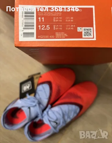 Nike Phantom 6 Low Elite AG-Pro, снимка 4 - Футбол - 55636378