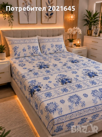 чаршаф с латик за 180/200 и 2 калъфки, снимка 3 - Спално бельо - 54490388