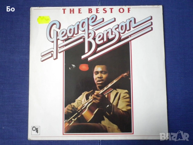 грамофонни плочи George Benson, снимка 11 - Грамофонни плочи - 54102608