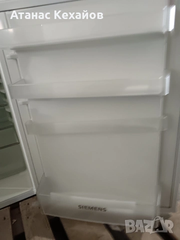 хладилник Siemens 