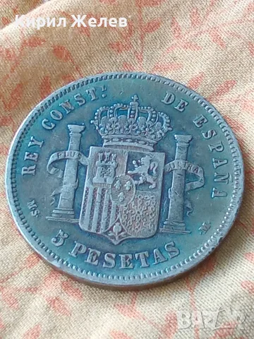 Сребърна монета 5 песети Испания 1885 година 71281, снимка 3 - Нумизматика и бонистика - 55453094