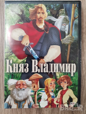 14 филма-приключенски,уестърни,популярни световни (на диск или флашка), снимка 5 - Приключенски - 54775910