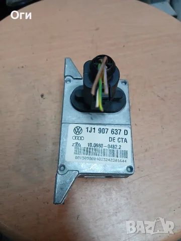 Сензор ESP за Ауди А3 и Голф 4 1J1 907 637 D / 1J0 907 655 A