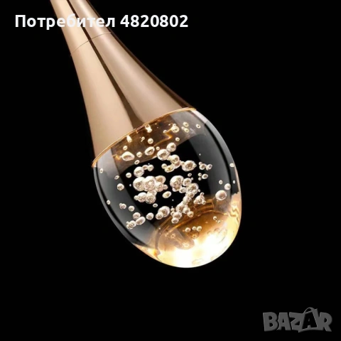 GoldenBubble дизайнерска висяща лампа, снимка 2 - Полилеи - 54565121